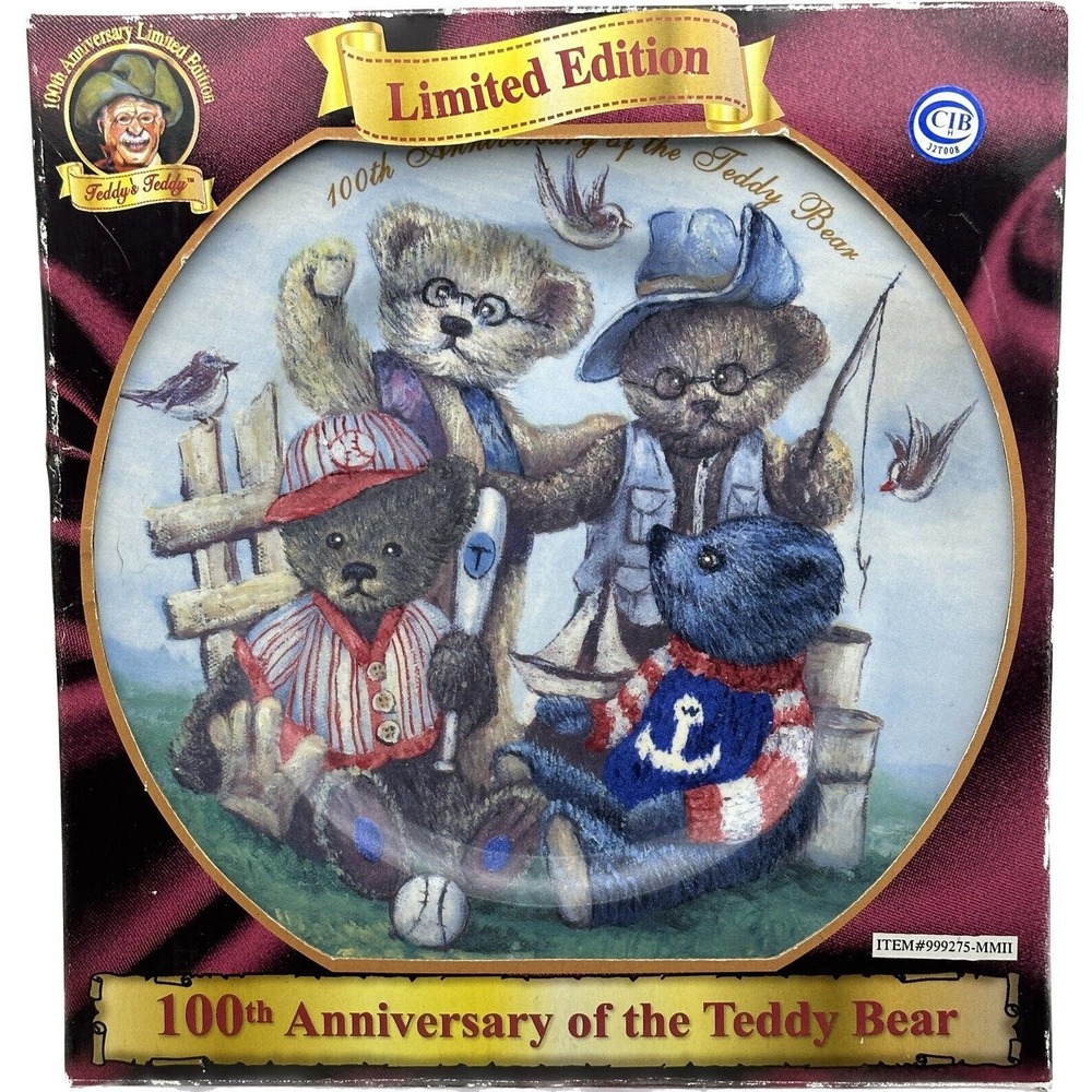 Vtg Dan Dee Anniversary of the Teddy Bear Collectors Plate Boys Baseball Fishing